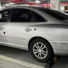 방문 연수 편해요