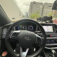 부모님 모시고 드라이브