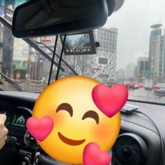 언니가 먼저 받아서