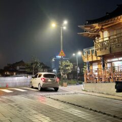 야간 쇼핑길 연수