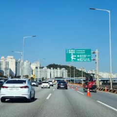 양천 쪽 도로 진짜 어려웠어요