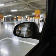 아이 놀이터 가기 편해요